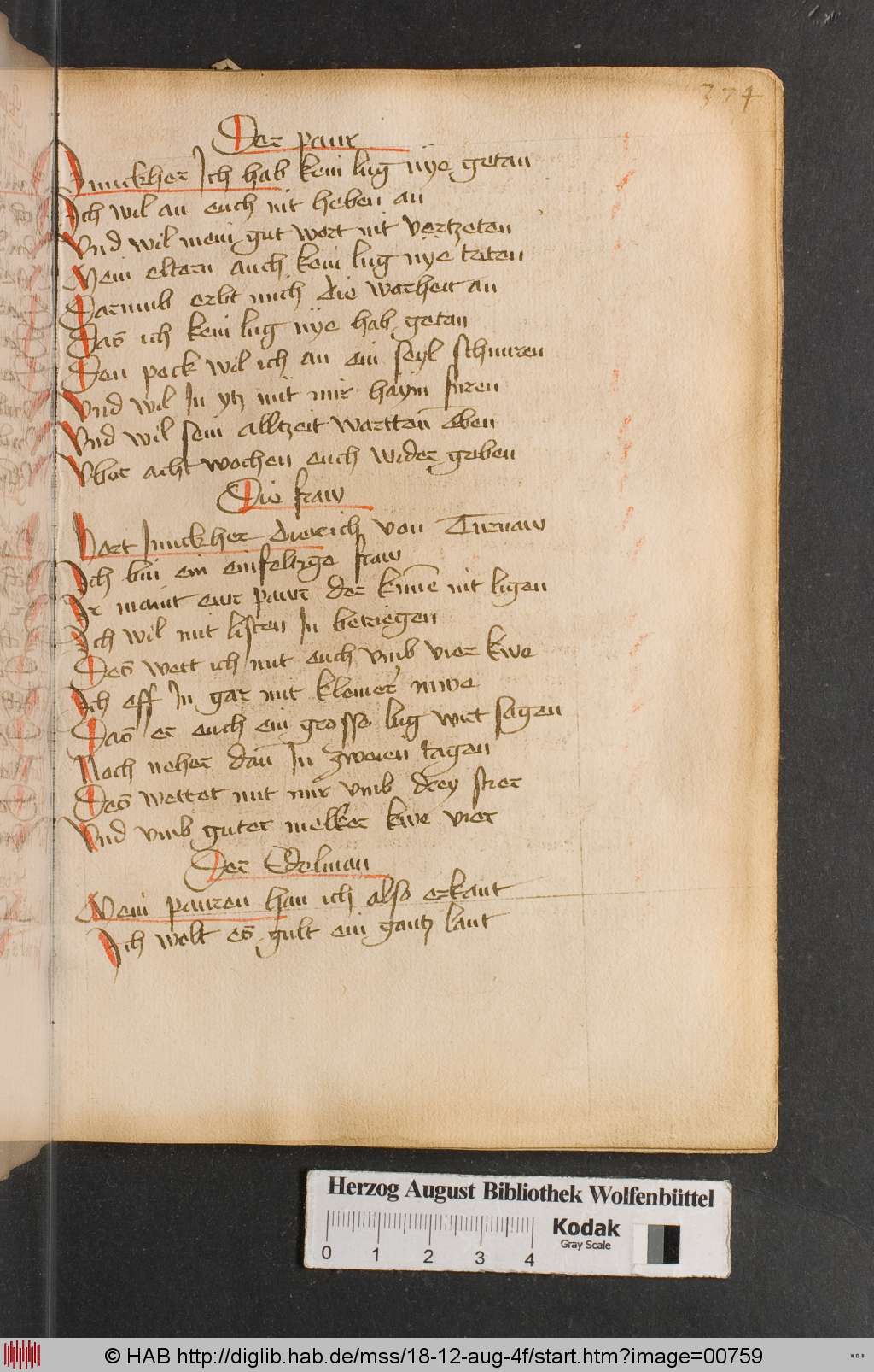 http://diglib.hab.de/mss/18-12-aug-4f/00759.jpg
