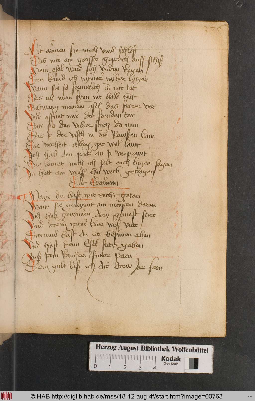 http://diglib.hab.de/mss/18-12-aug-4f/00763.jpg