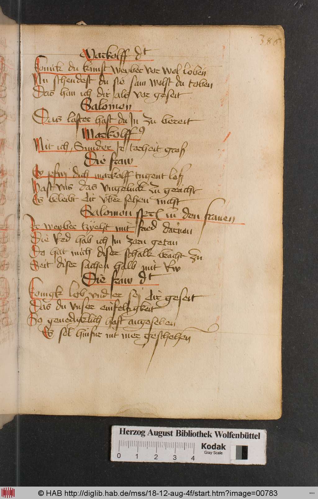 http://diglib.hab.de/mss/18-12-aug-4f/00783.jpg