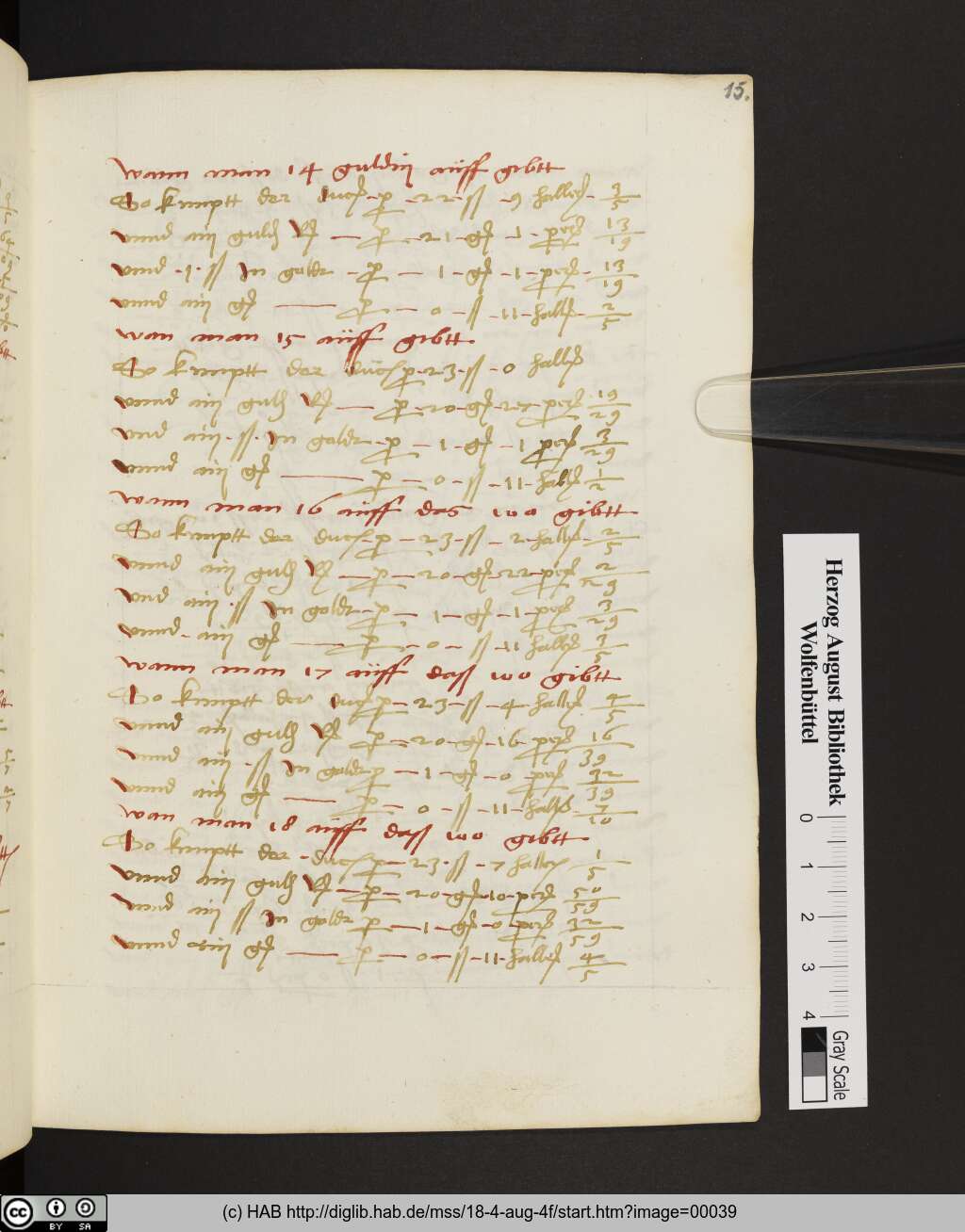 http://diglib.hab.de/mss/18-4-aug-4f/00039.jpg