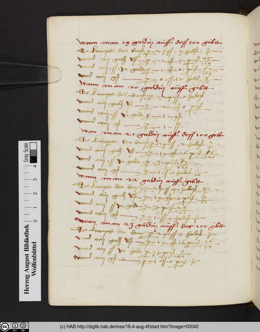 http://diglib.hab.de/mss/18-4-aug-4f/00040.jpg