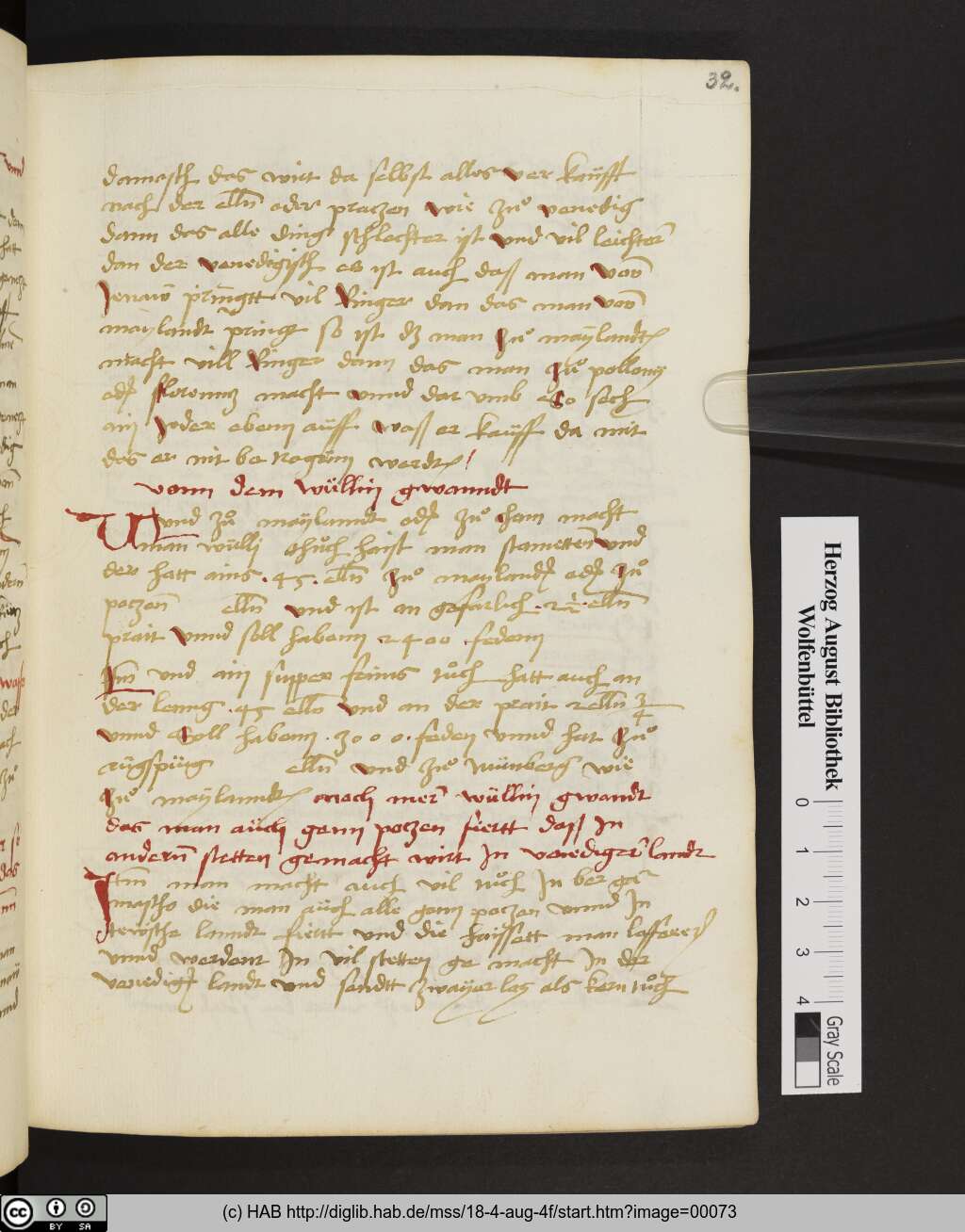 http://diglib.hab.de/mss/18-4-aug-4f/00073.jpg