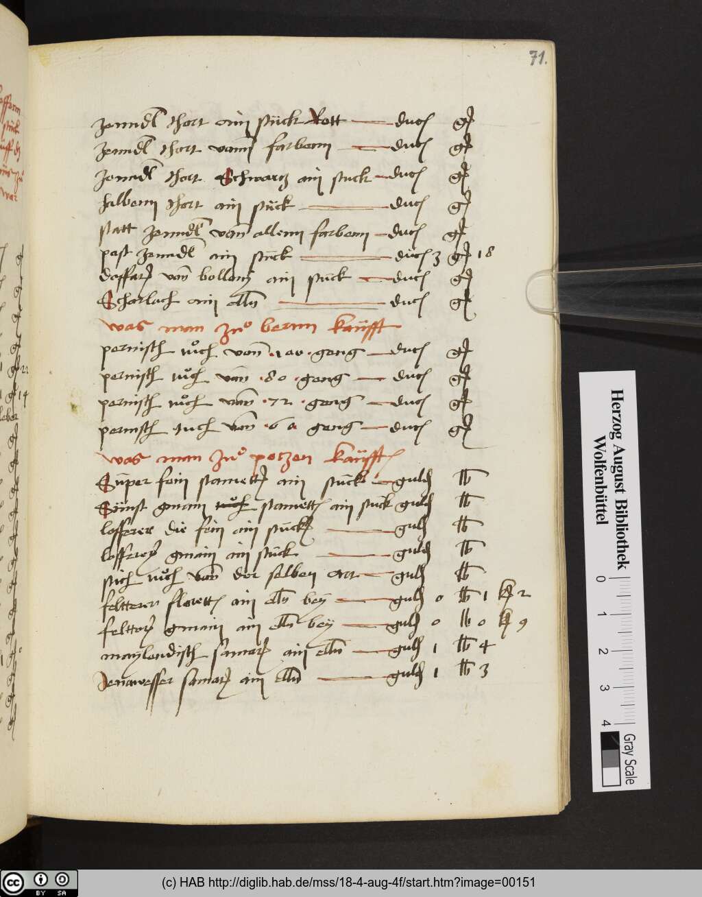 http://diglib.hab.de/mss/18-4-aug-4f/00151.jpg