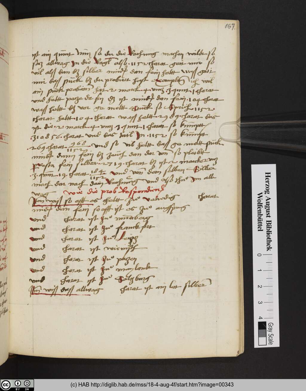 http://diglib.hab.de/mss/18-4-aug-4f/00343.jpg