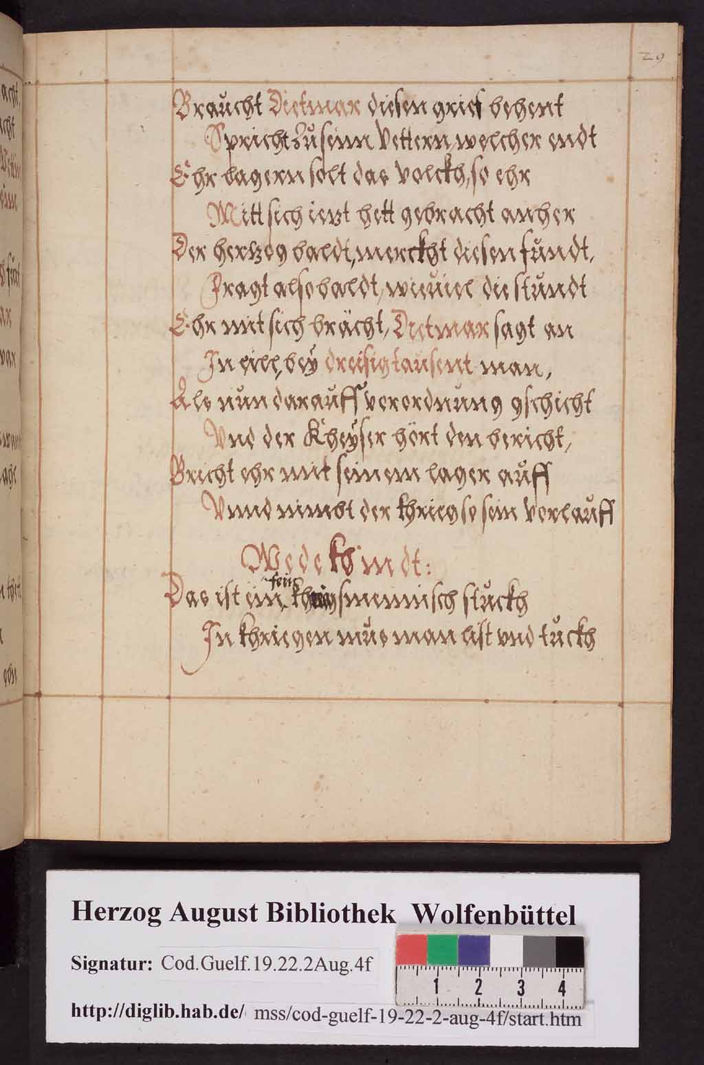 http://diglib.hab.de/mss/19-22-2-aug-4f/00055.jpg