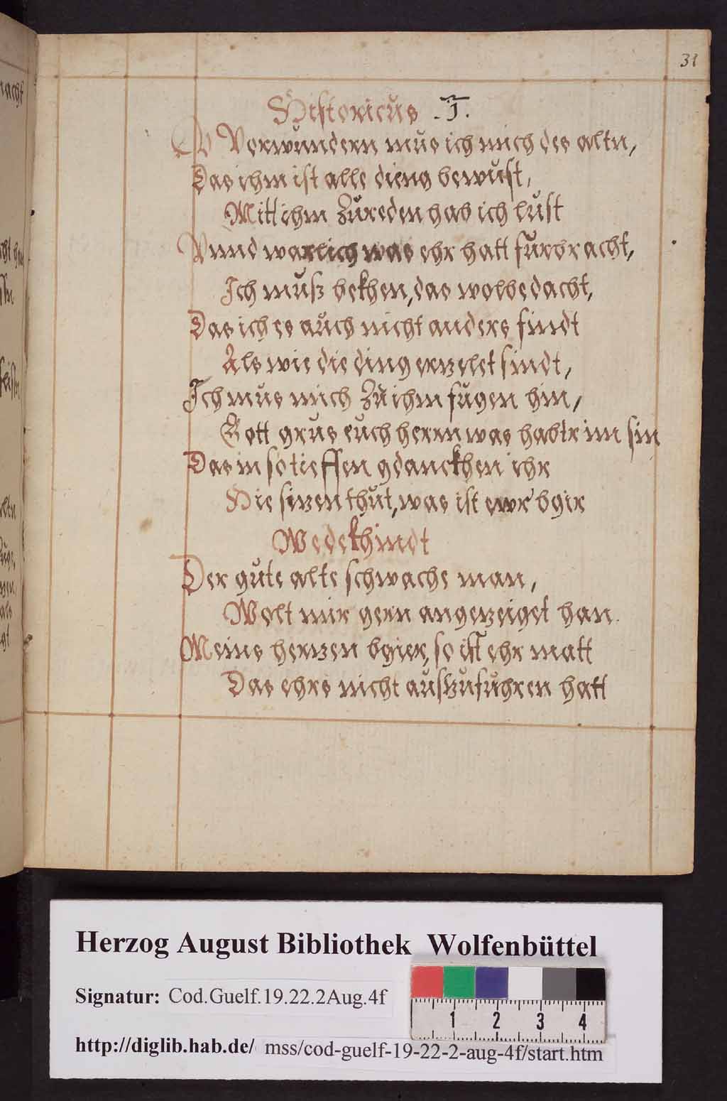 http://diglib.hab.de/mss/19-22-2-aug-4f/00059.jpg