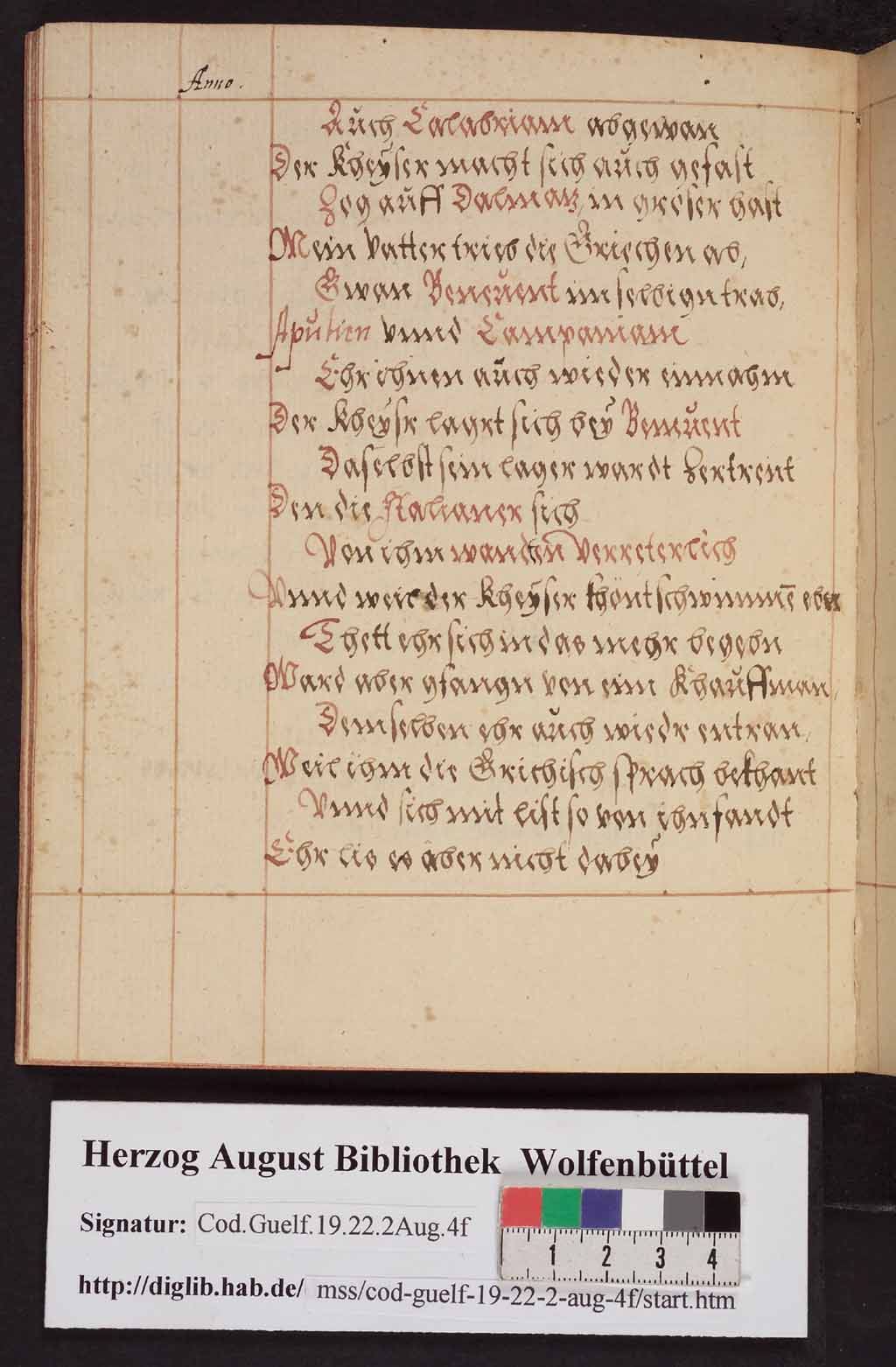 http://diglib.hab.de/mss/19-22-2-aug-4f/00094.jpg