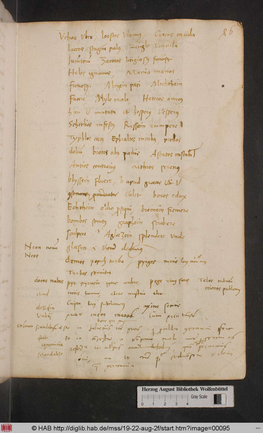 http://diglib.hab.de/mss/19-22-aug-2f/00095.jpg