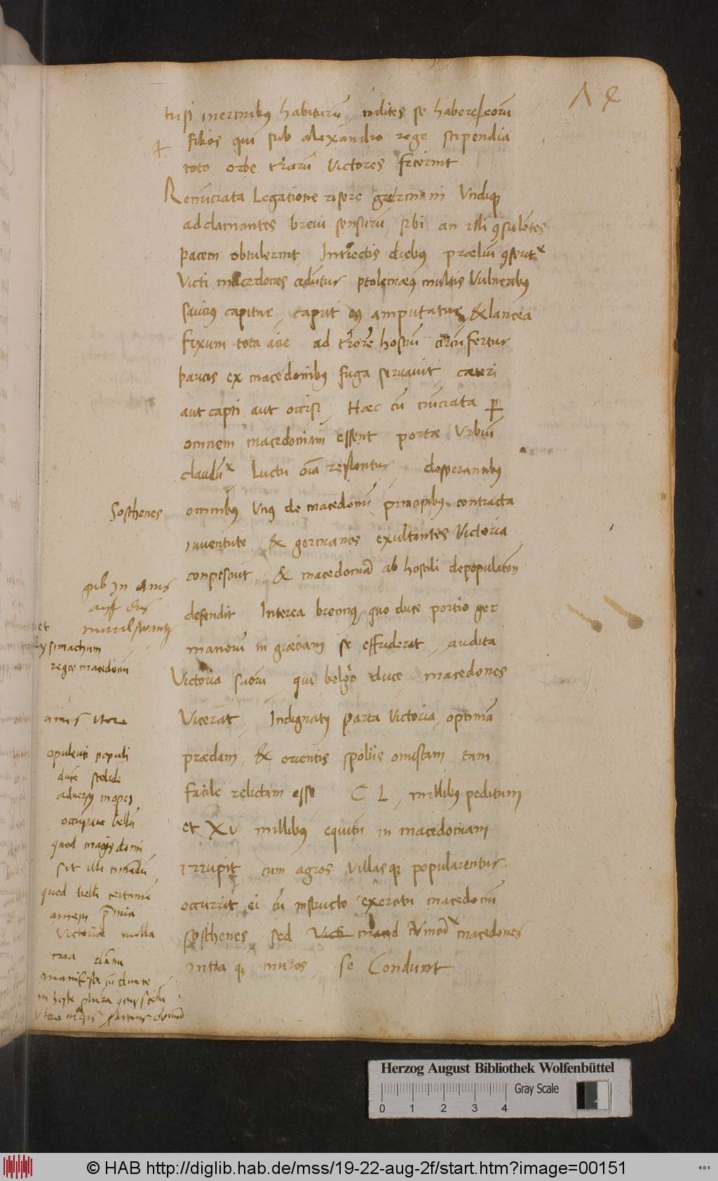 http://diglib.hab.de/mss/19-22-aug-2f/00151.jpg