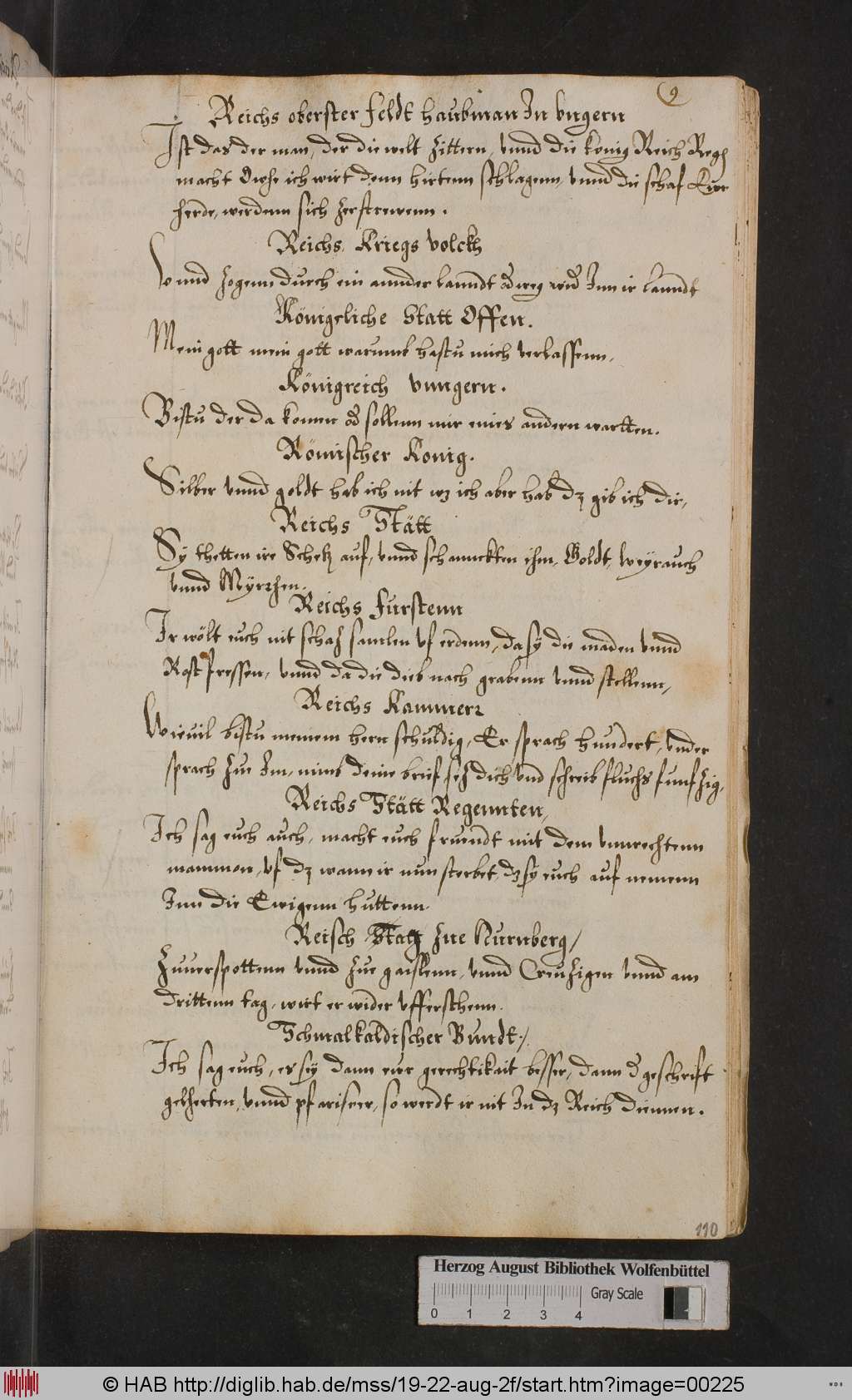 http://diglib.hab.de/mss/19-22-aug-2f/00225.jpg