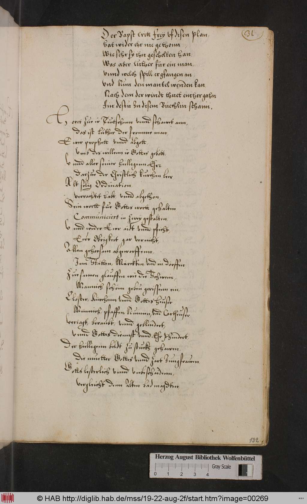 http://diglib.hab.de/mss/19-22-aug-2f/00269.jpg