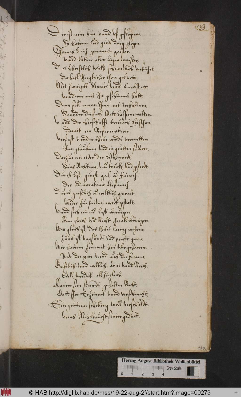 http://diglib.hab.de/mss/19-22-aug-2f/00273.jpg