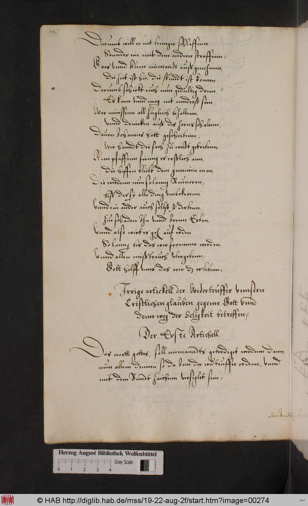 http://diglib.hab.de/mss/19-22-aug-2f/00274.jpg