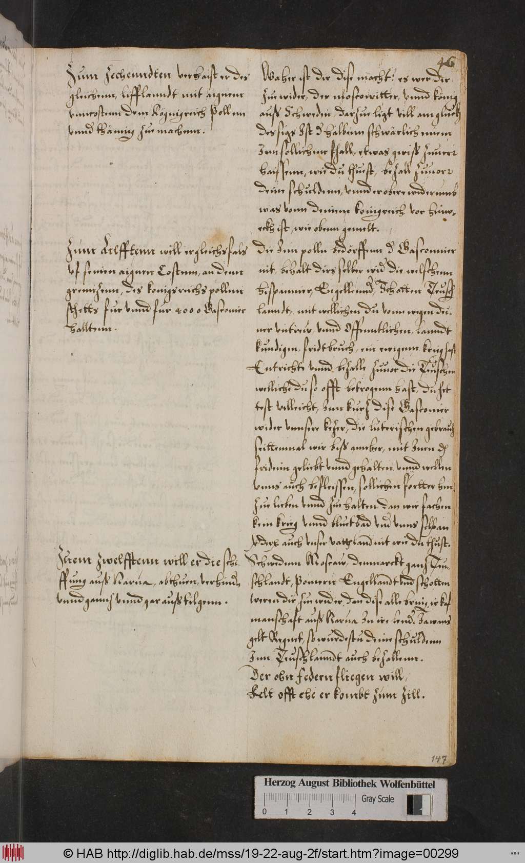 http://diglib.hab.de/mss/19-22-aug-2f/00299.jpg