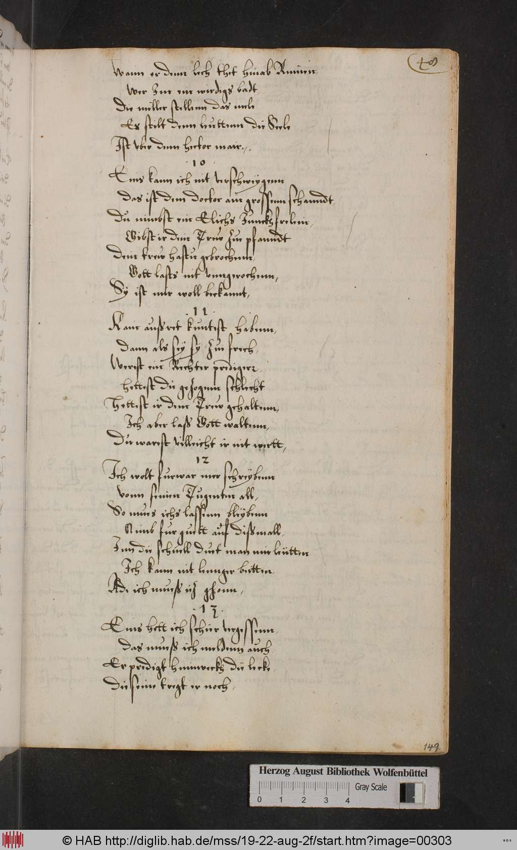 http://diglib.hab.de/mss/19-22-aug-2f/00303.jpg