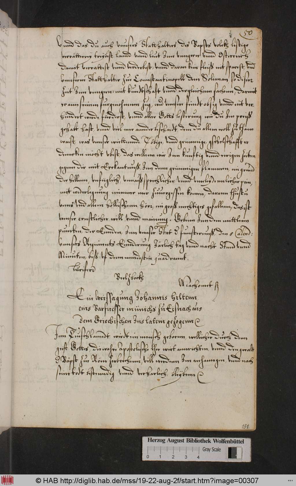 http://diglib.hab.de/mss/19-22-aug-2f/00307.jpg