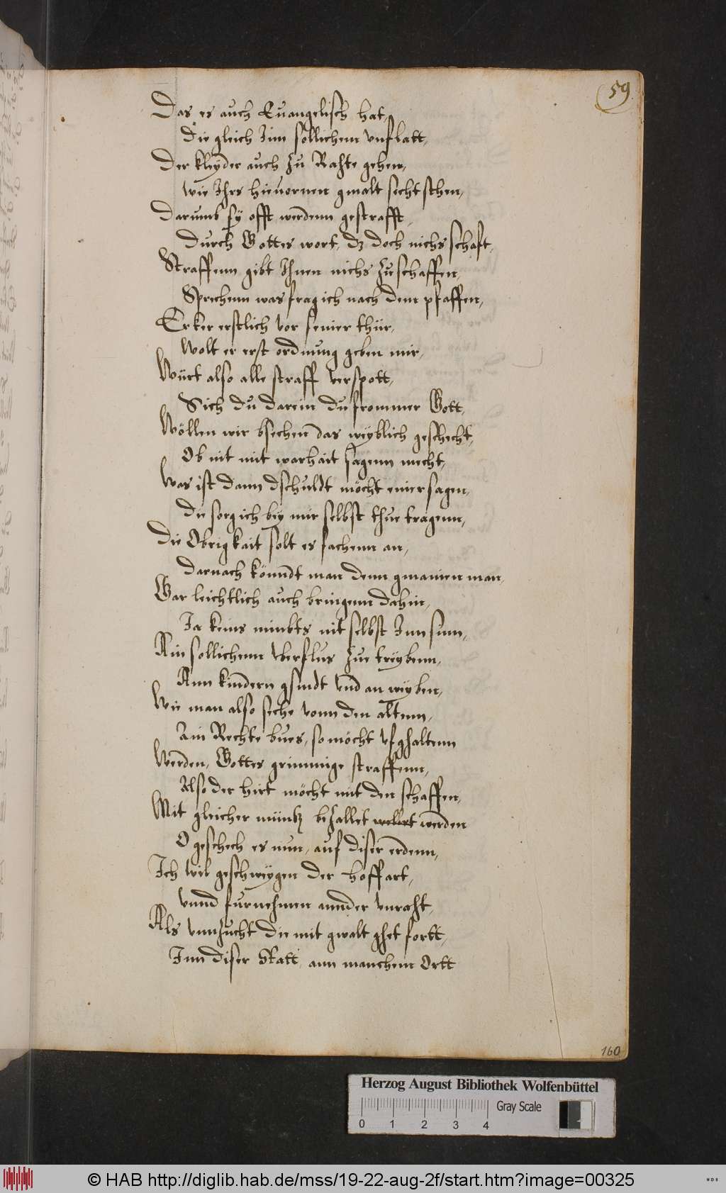 http://diglib.hab.de/mss/19-22-aug-2f/00325.jpg