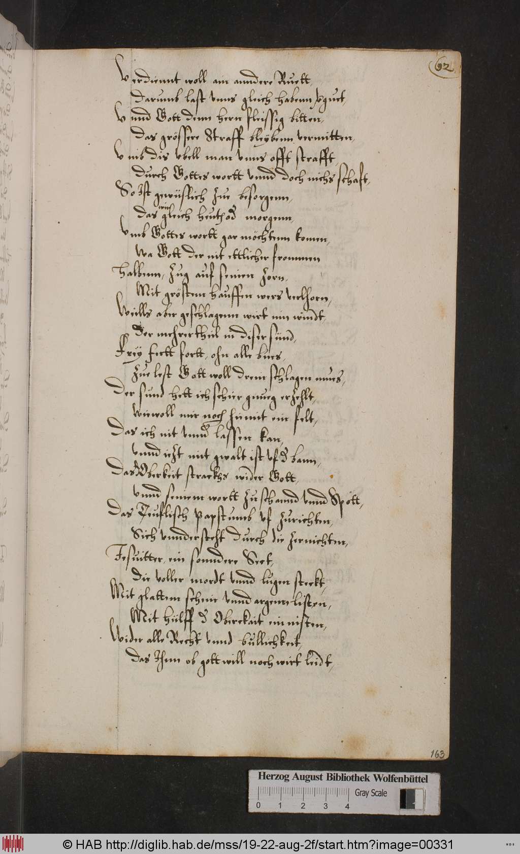http://diglib.hab.de/mss/19-22-aug-2f/00331.jpg