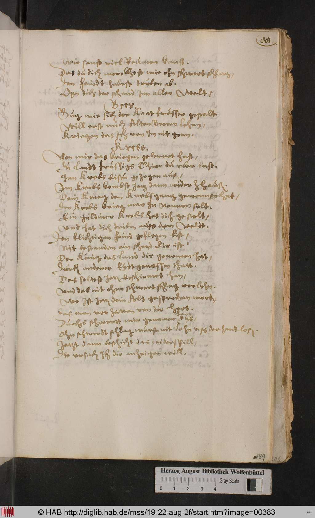 http://diglib.hab.de/mss/19-22-aug-2f/00383.jpg