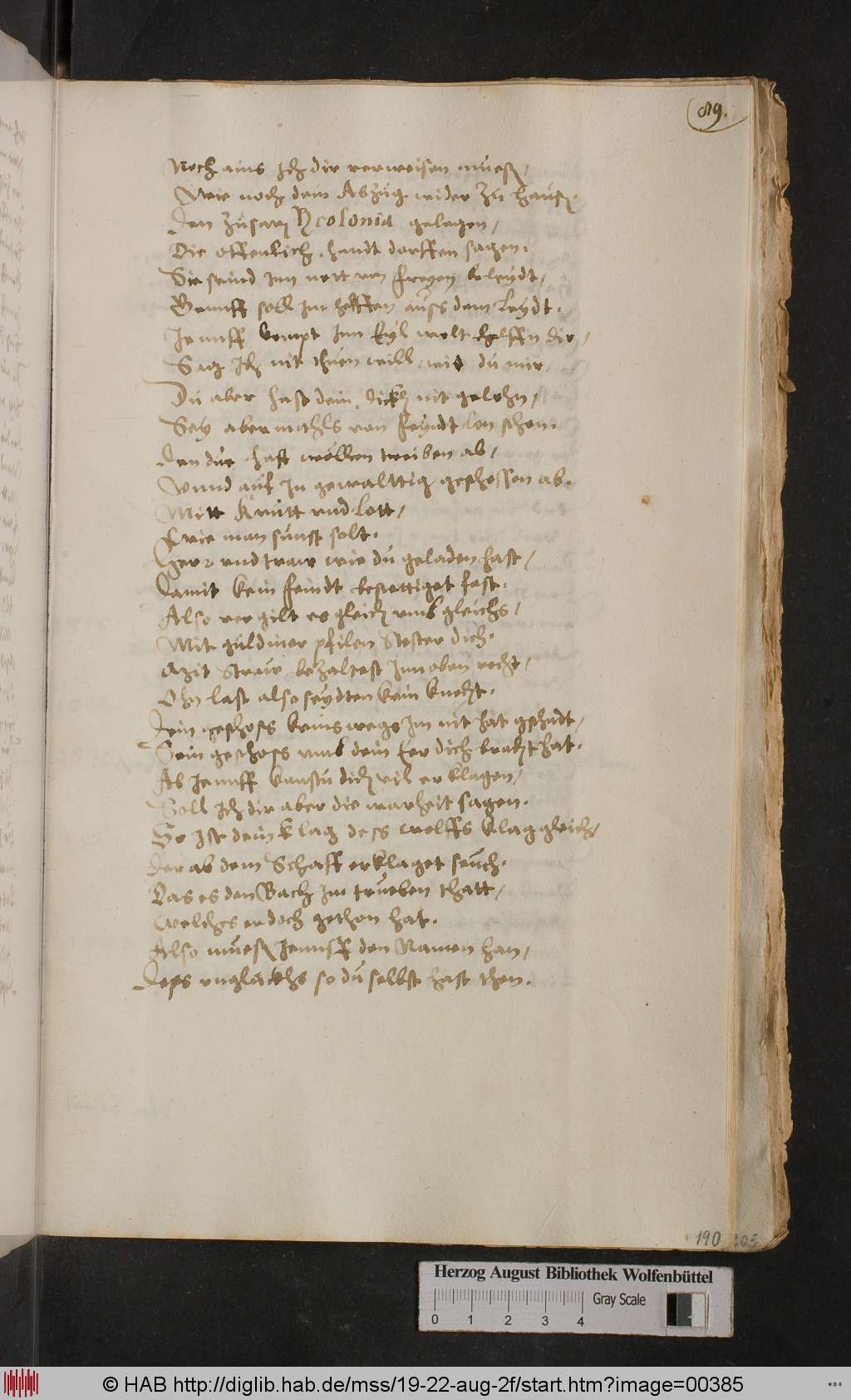 http://diglib.hab.de/mss/19-22-aug-2f/00385.jpg