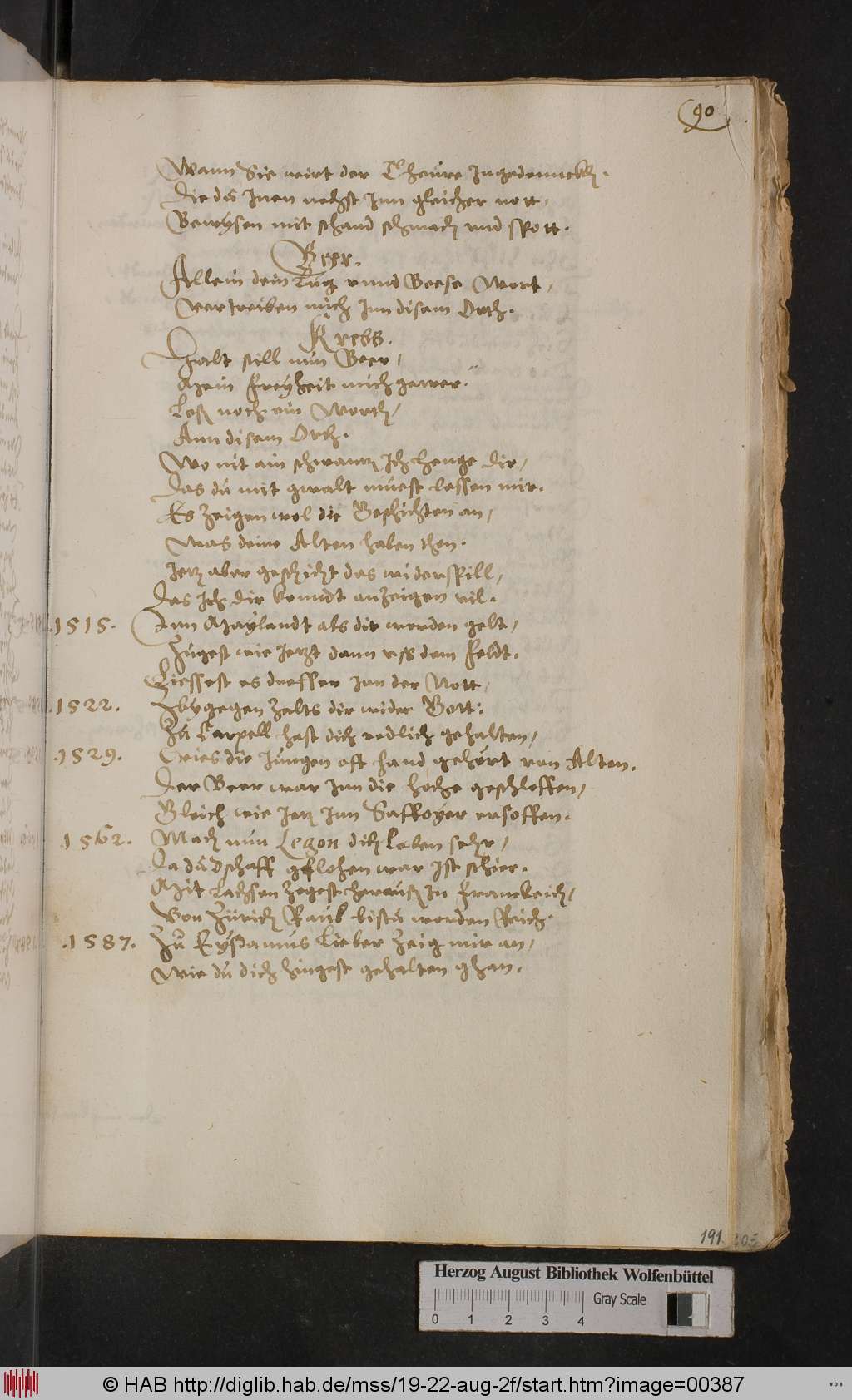 http://diglib.hab.de/mss/19-22-aug-2f/00387.jpg