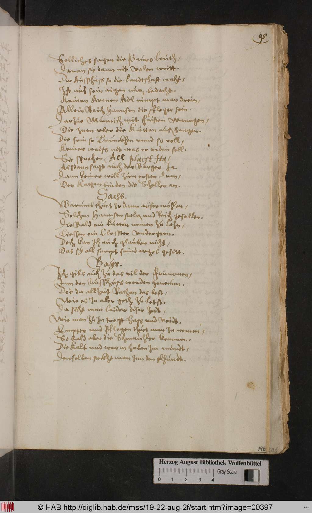 http://diglib.hab.de/mss/19-22-aug-2f/00397.jpg