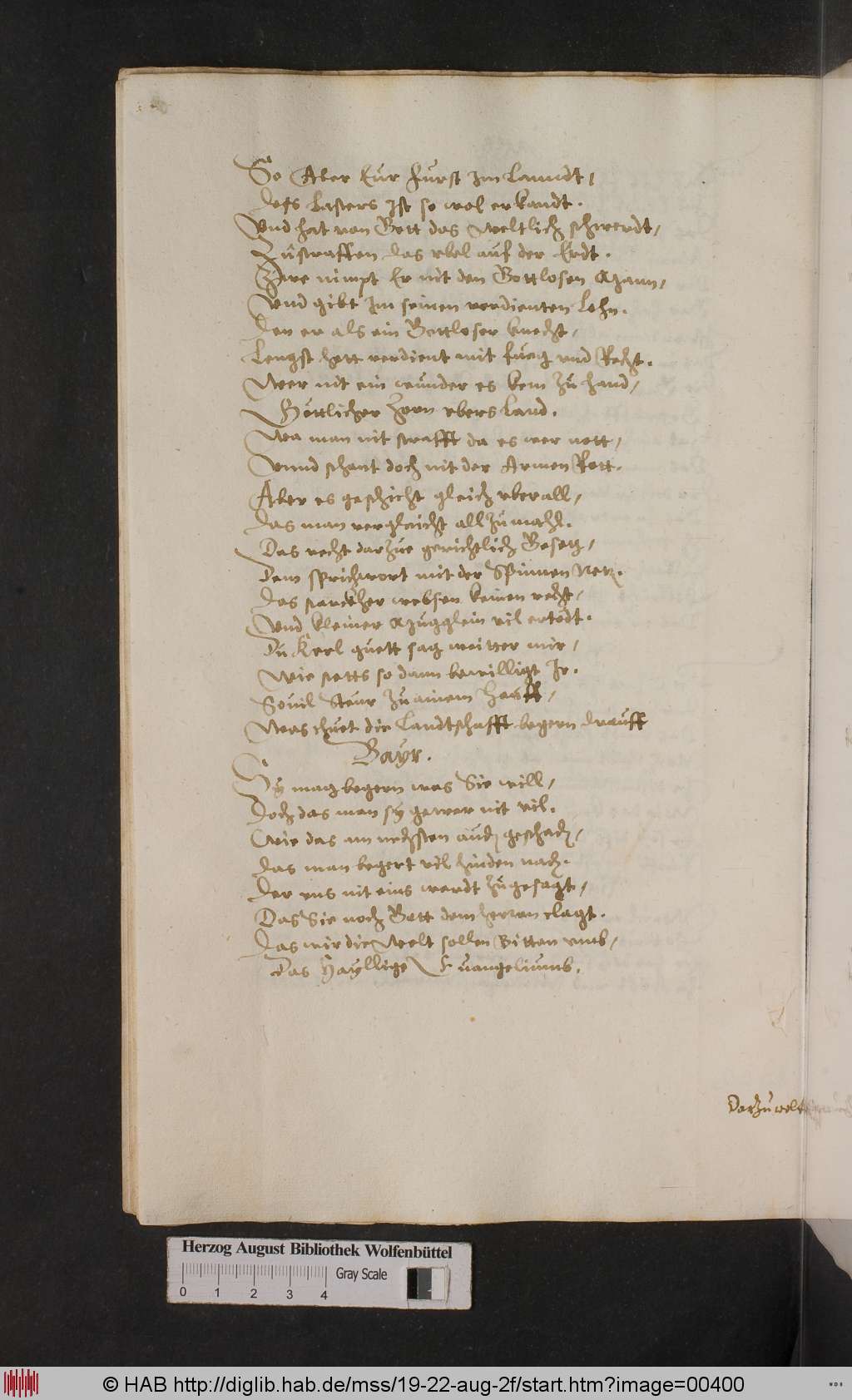 http://diglib.hab.de/mss/19-22-aug-2f/00400.jpg