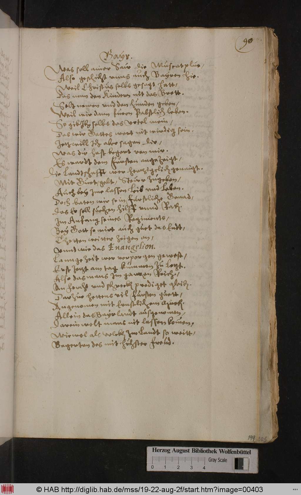 http://diglib.hab.de/mss/19-22-aug-2f/00403.jpg