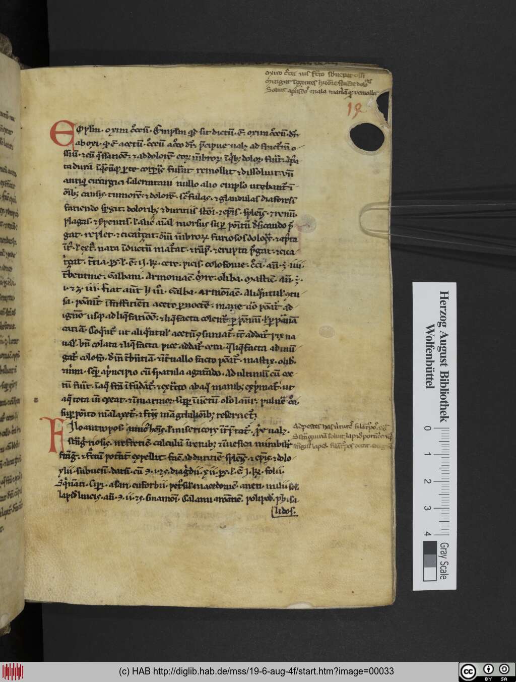 http://diglib.hab.de/mss/19-6-aug-4f/00033.jpg