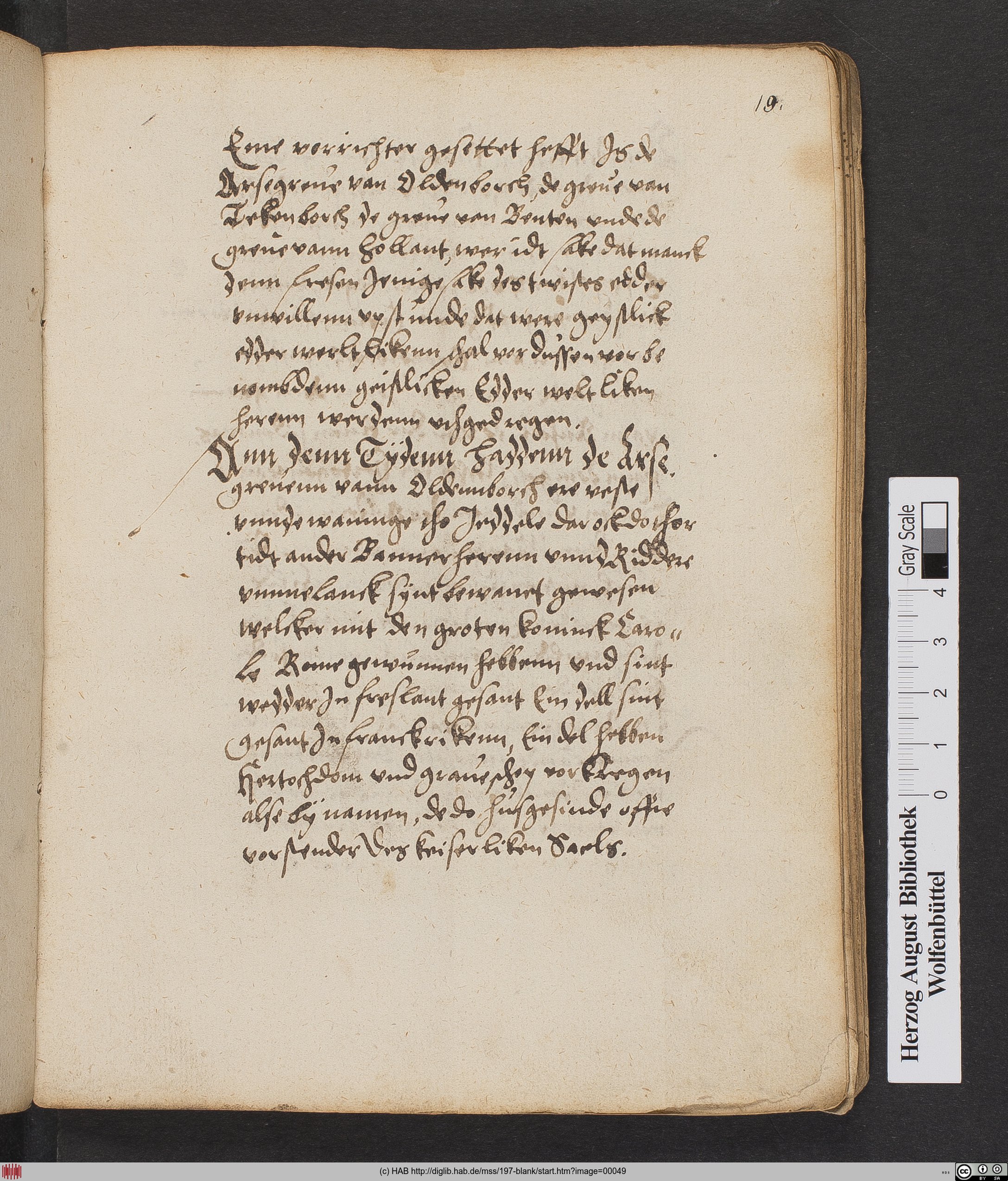 http://diglib.hab.de/mss/197-blank/max/00049.jpg
