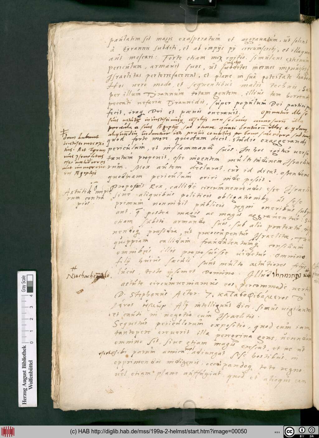 http://diglib.hab.de/mss/199a-2-helmst/00050.jpg
