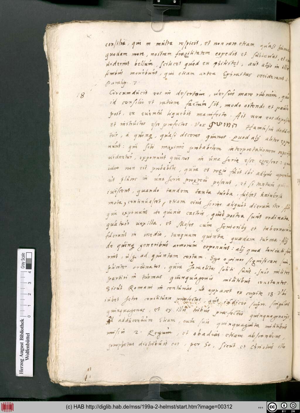 http://diglib.hab.de/mss/199a-2-helmst/00312.jpg