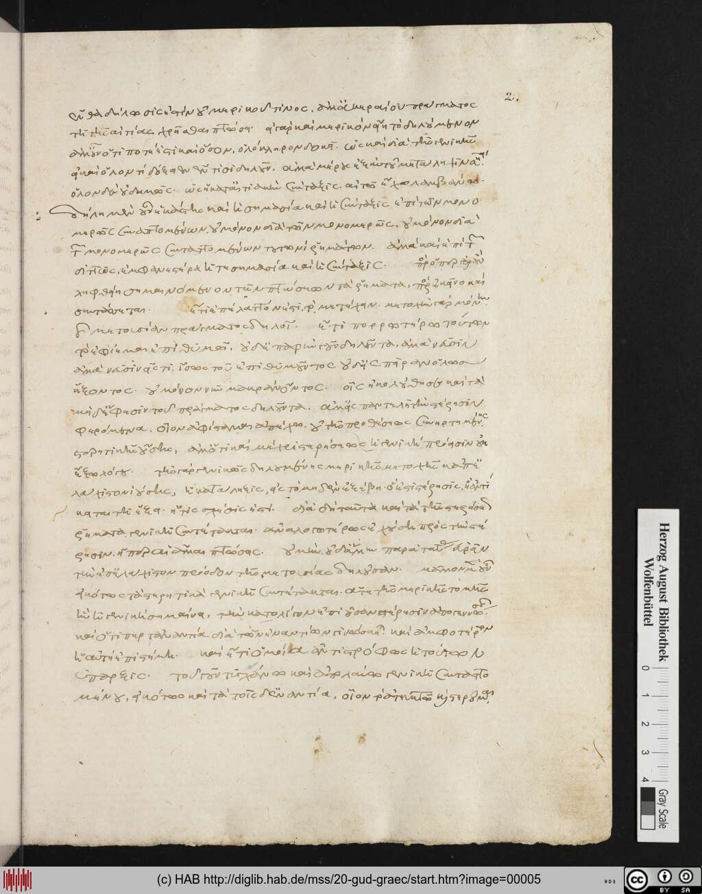 http://diglib.hab.de/mss/20-gud-graec/00005.jpg