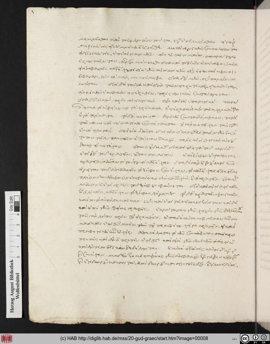 http://diglib.hab.de/mss/20-gud-graec/00008.jpg
