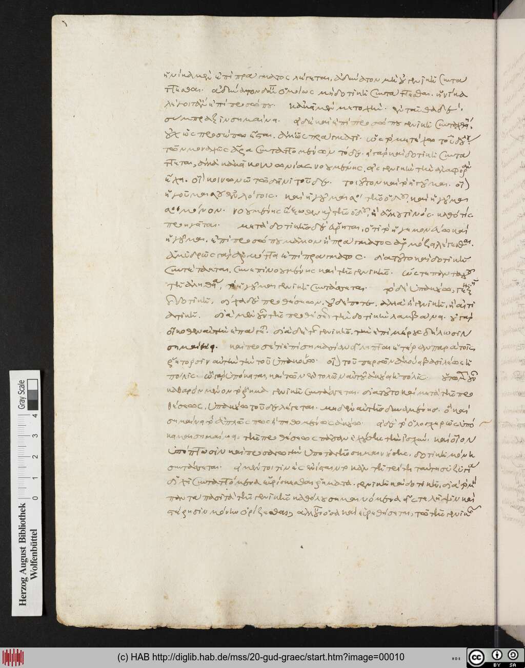 http://diglib.hab.de/mss/20-gud-graec/00010.jpg