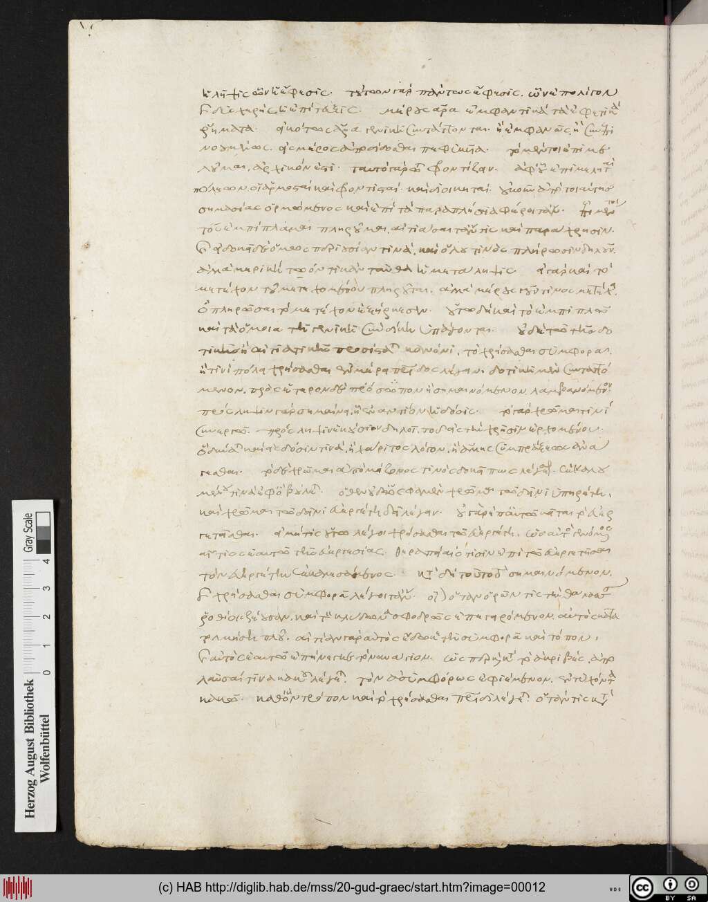 http://diglib.hab.de/mss/20-gud-graec/00012.jpg