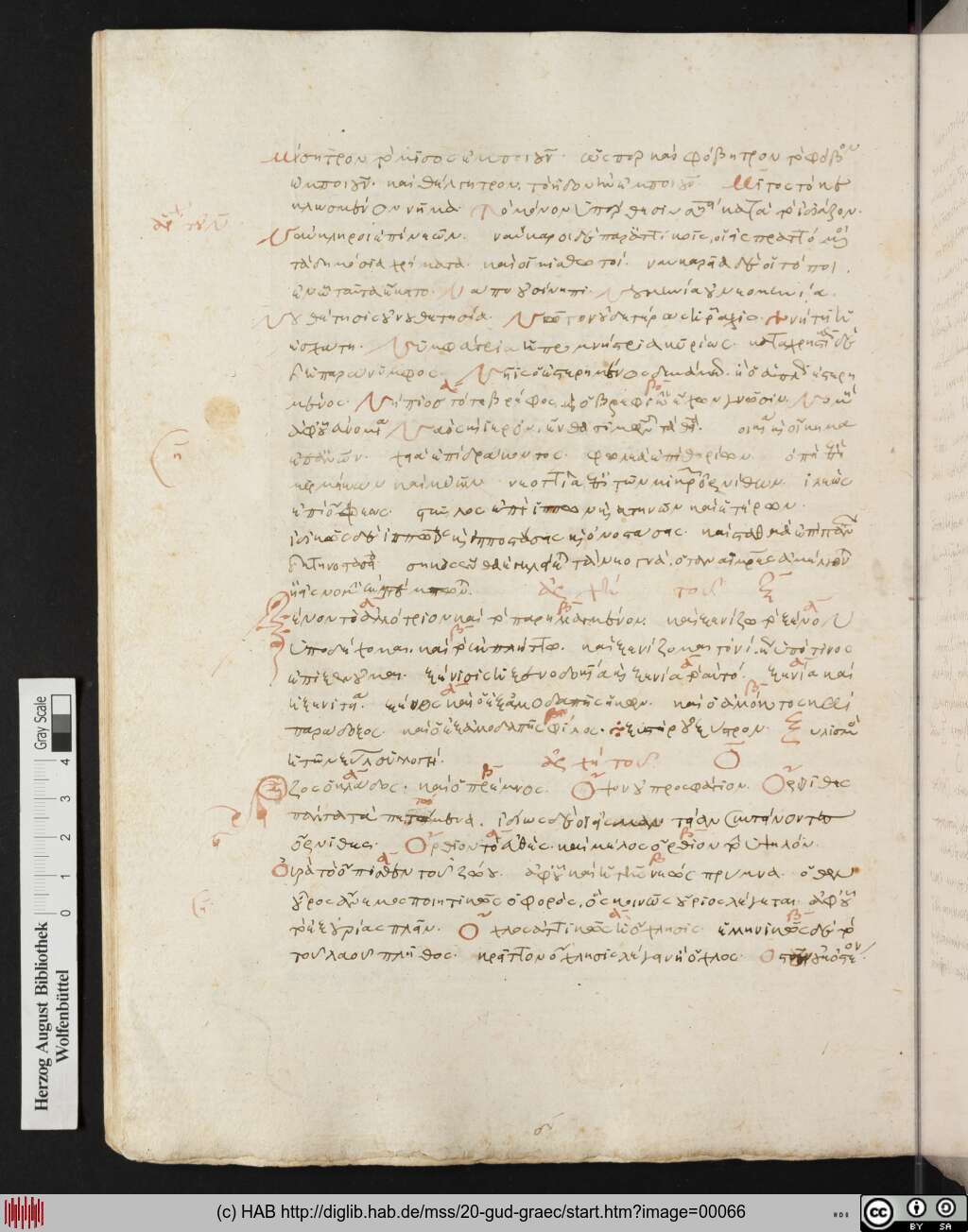 http://diglib.hab.de/mss/20-gud-graec/00066.jpg