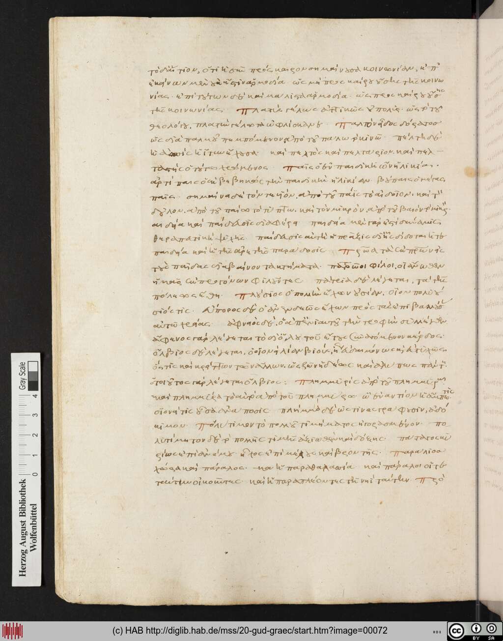 http://diglib.hab.de/mss/20-gud-graec/00072.jpg