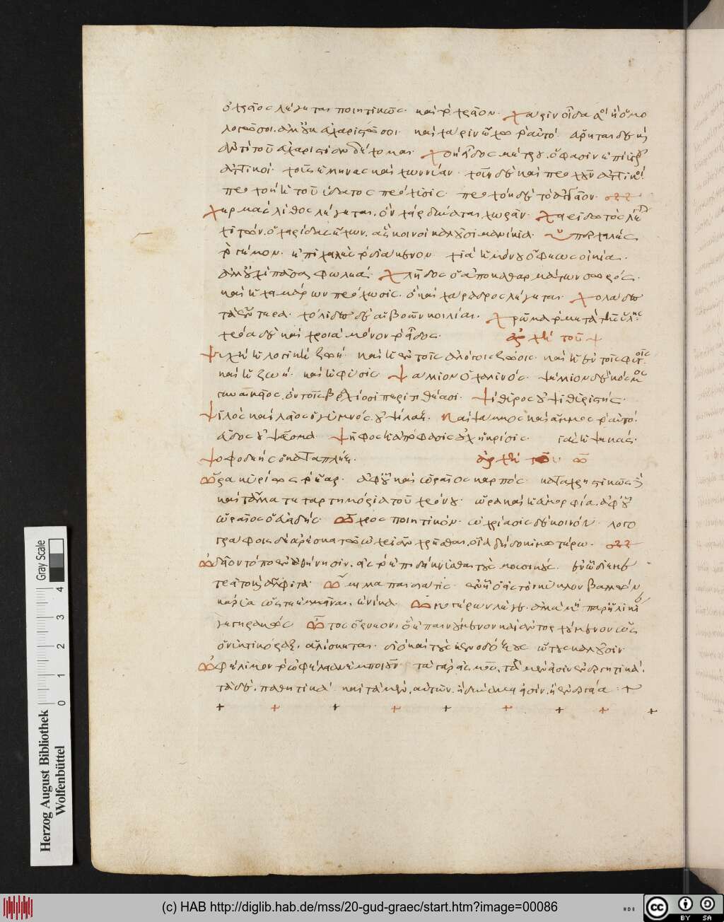 http://diglib.hab.de/mss/20-gud-graec/00086.jpg