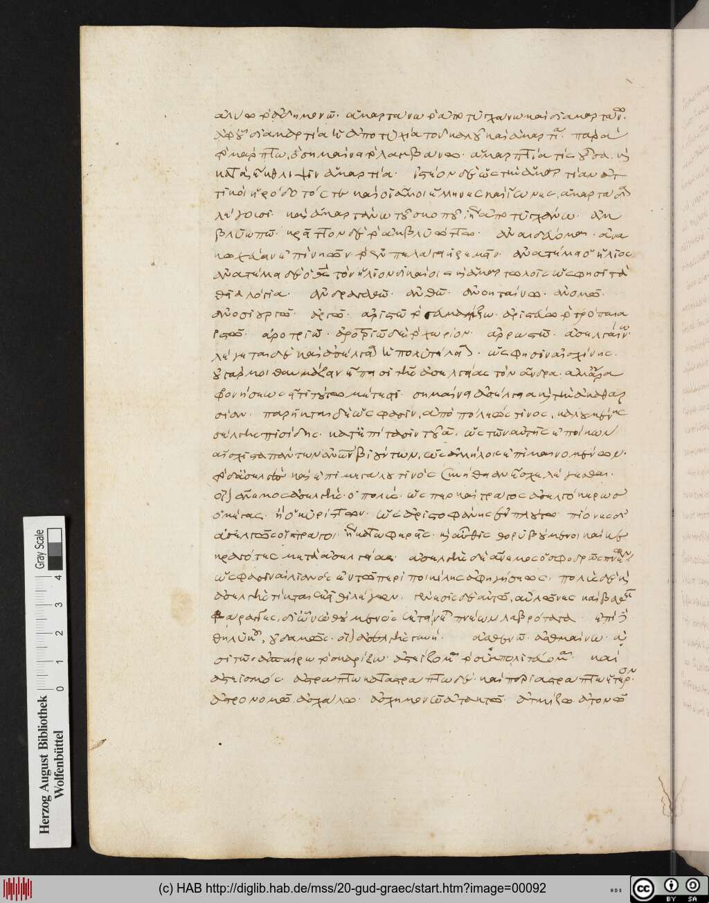 http://diglib.hab.de/mss/20-gud-graec/00092.jpg