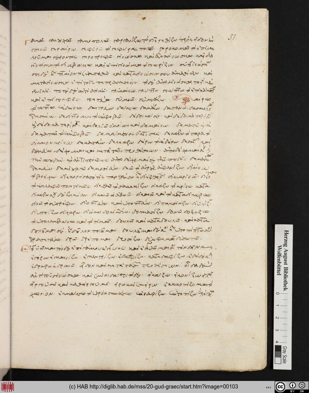 http://diglib.hab.de/mss/20-gud-graec/00103.jpg