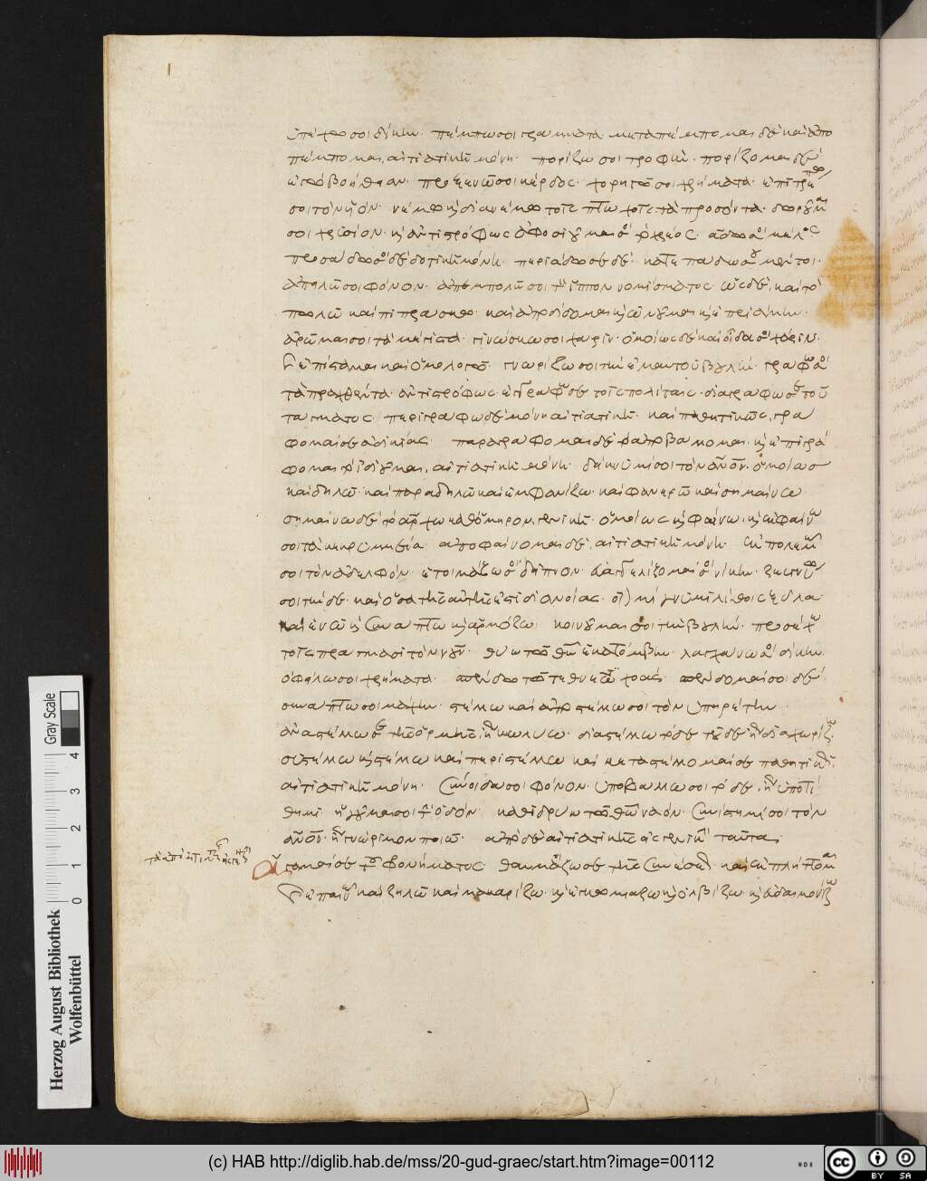 http://diglib.hab.de/mss/20-gud-graec/00112.jpg