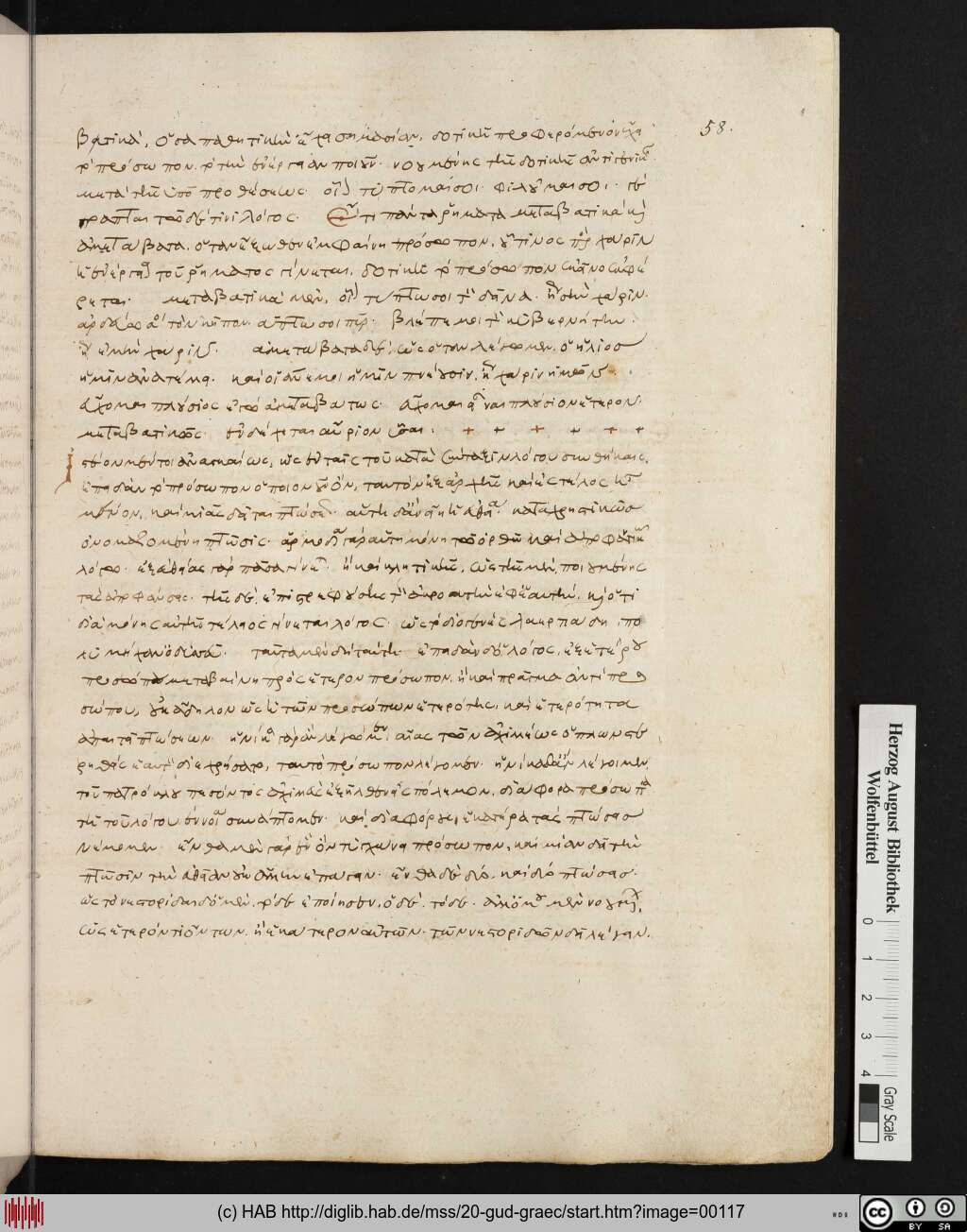 http://diglib.hab.de/mss/20-gud-graec/00117.jpg