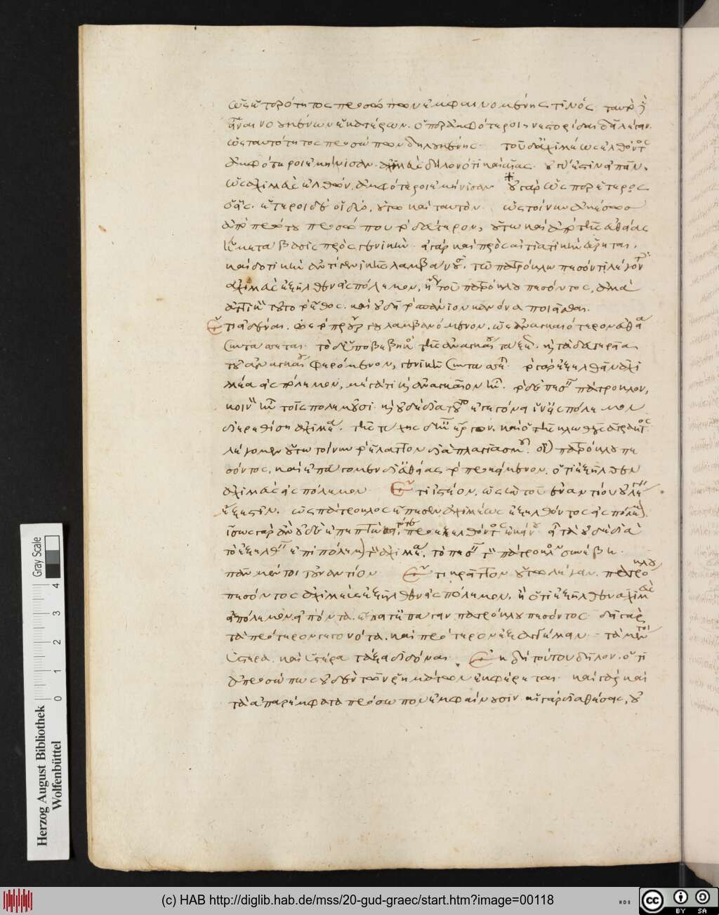 http://diglib.hab.de/mss/20-gud-graec/00118.jpg
