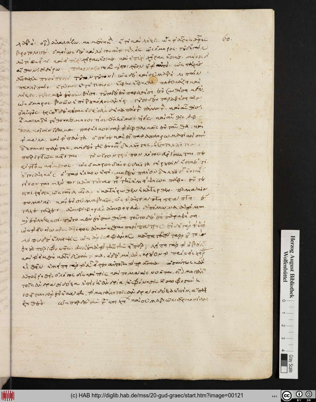 http://diglib.hab.de/mss/20-gud-graec/00121.jpg