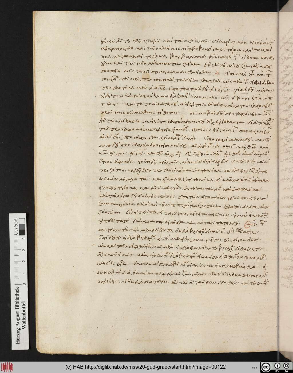 http://diglib.hab.de/mss/20-gud-graec/00122.jpg