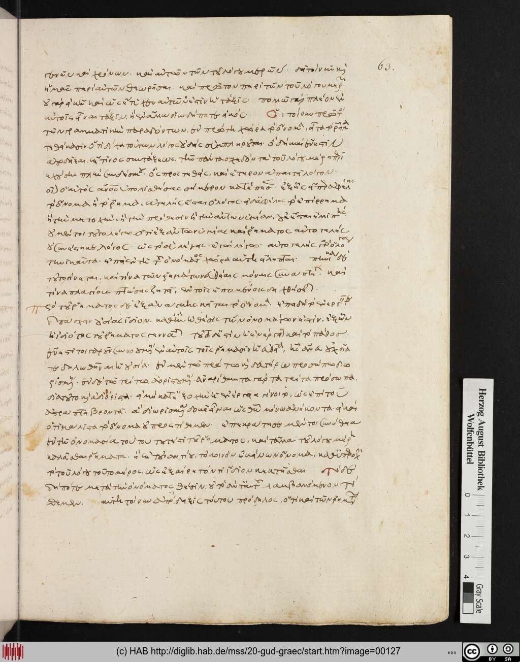 http://diglib.hab.de/mss/20-gud-graec/00127.jpg