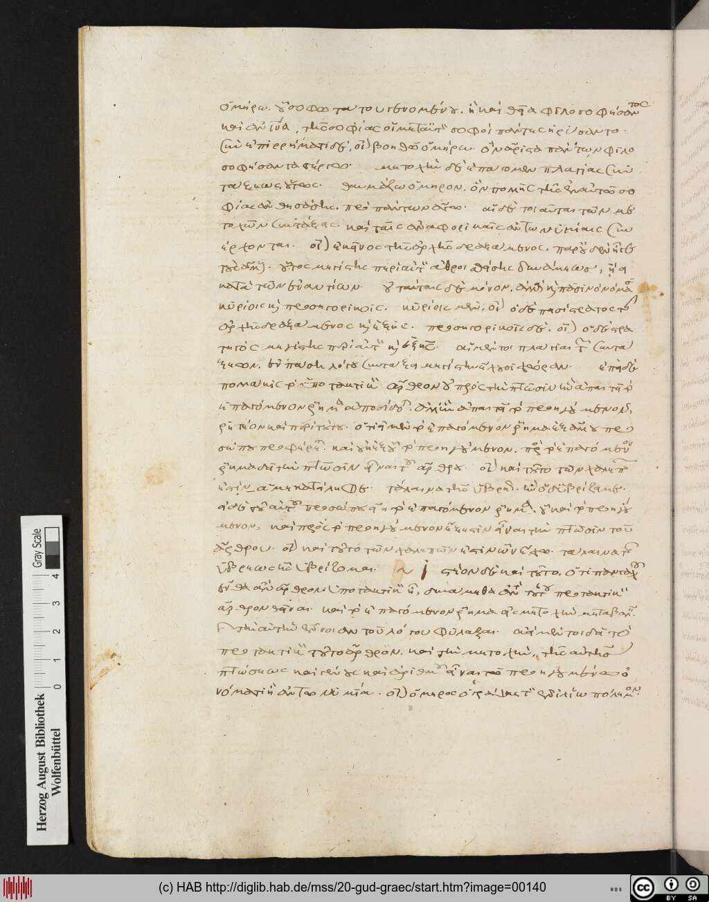 http://diglib.hab.de/mss/20-gud-graec/00140.jpg