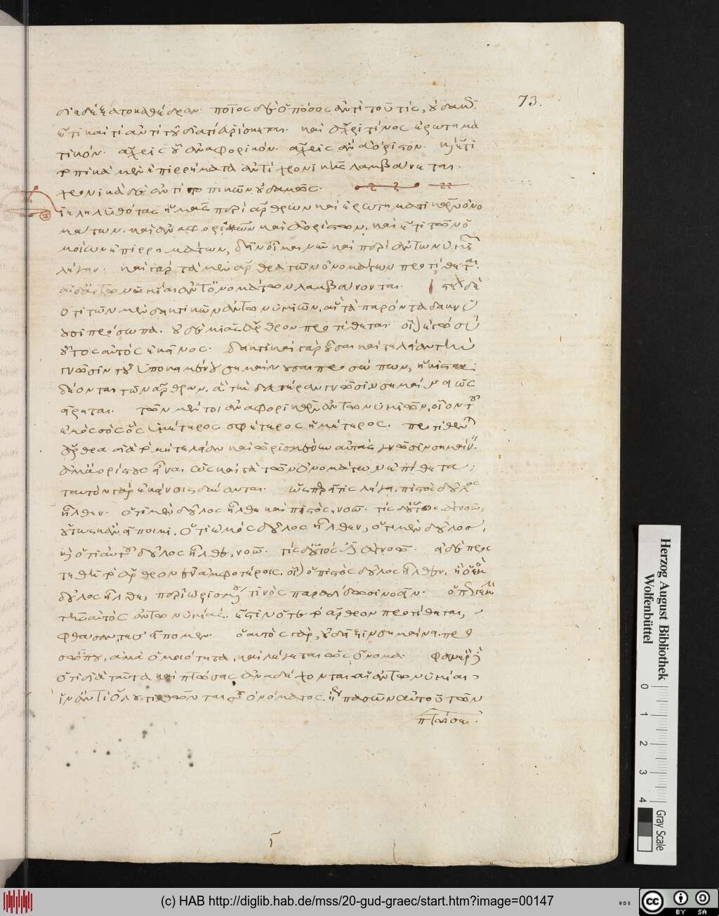 http://diglib.hab.de/mss/20-gud-graec/00147.jpg