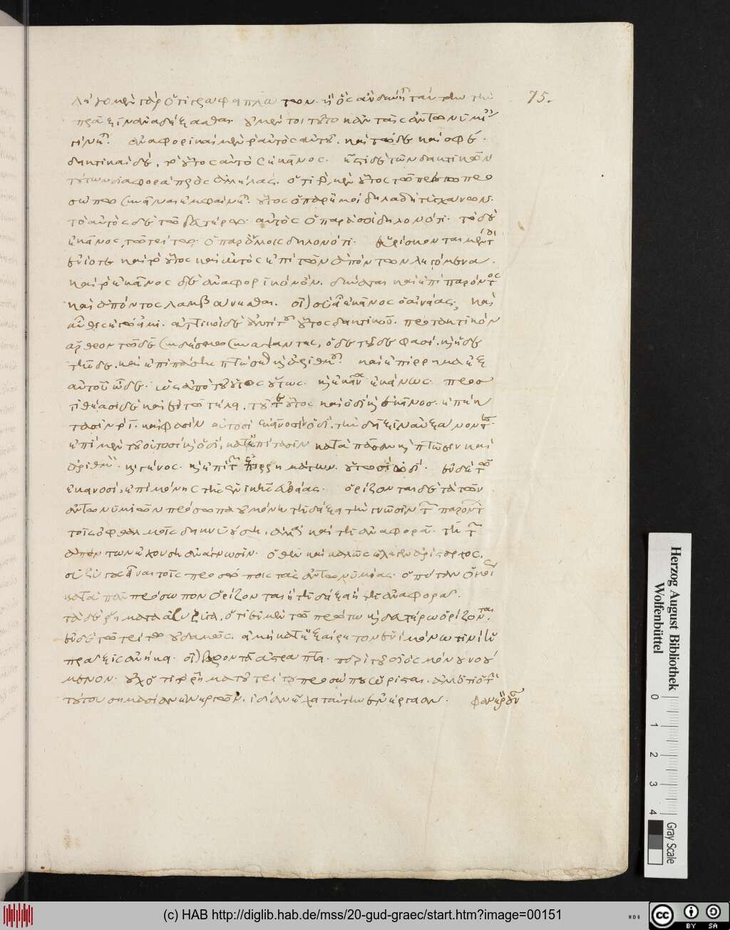 http://diglib.hab.de/mss/20-gud-graec/00151.jpg